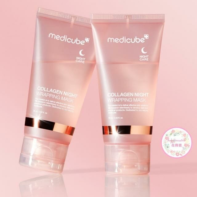 Medicube Collagen Night Wrapping Mask Now In India