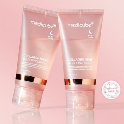 Medicube Collagen Night Wrapping Mask Now In India